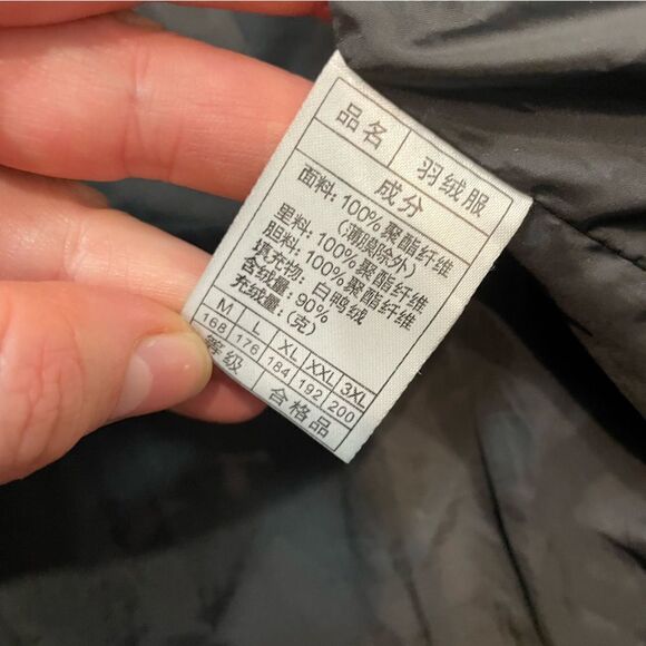 No1Dara Black Minimalist Long Down Puff Coat Puffer Jacket Parka - Picture 8 of 9